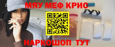 jwh Лесосибирск