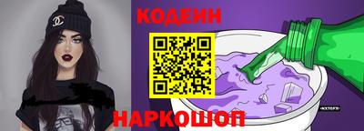 jwh Лесосибирск