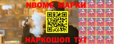jwh Лесосибирск