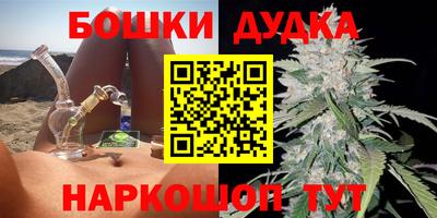 кокаин Ликино-Дулёво