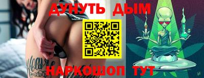кокаин Ликино-Дулёво
