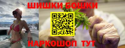 кокаин Ликино-Дулёво