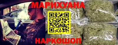 jwh Лесосибирск