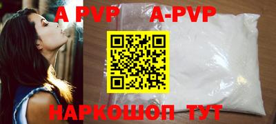 jwh Лесосибирск