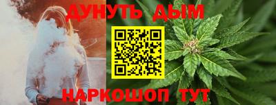 кокаин Ликино-Дулёво
