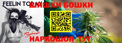 кокаин Ликино-Дулёво