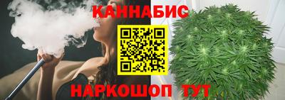 кокаин Ликино-Дулёво
