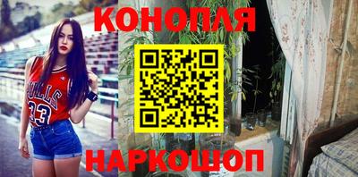 jwh Лесосибирск