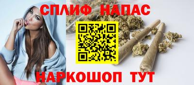 мефедрон Ливны