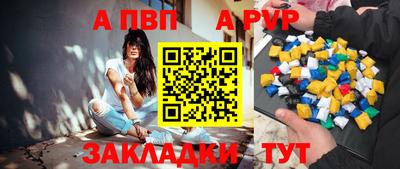 кокаин Ликино-Дулёво