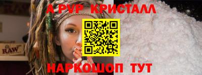 jwh Лесосибирск