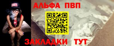кокаин Ликино-Дулёво