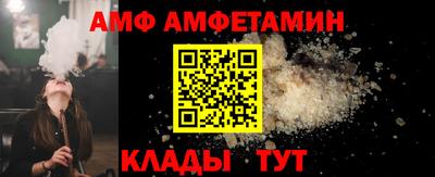 jwh Лесосибирск