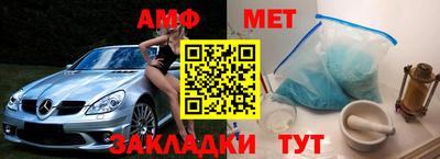 jwh Лесосибирск