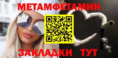 кокаин Ликино-Дулёво