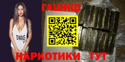 jwh Лесосибирск