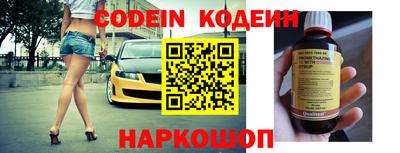 кокаин Ликино-Дулёво
