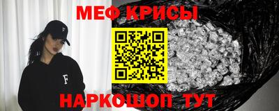 кокаин Ликино-Дулёво