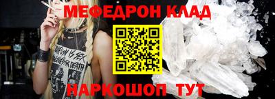 jwh Лесосибирск