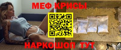 jwh Лесосибирск