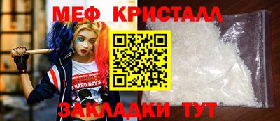 jwh Лесосибирск