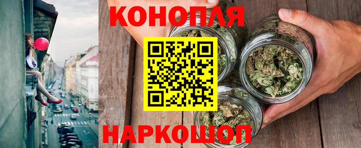 NBOMe Ишимбай